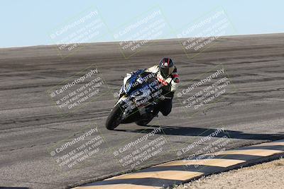 media/Nov-30-2025-TrackXperience (Sun) [[c0061d280f]]/2-Level 2/Session 2 (Bowl)/